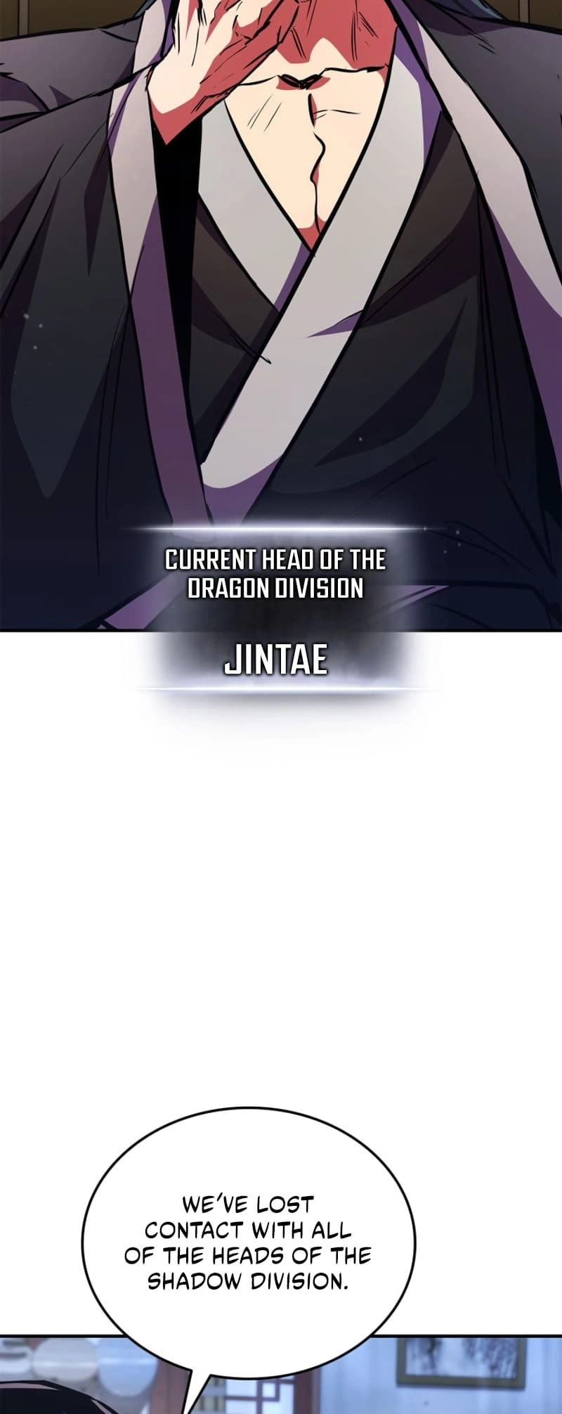 Rankers Return Chapter 164 - Page 88