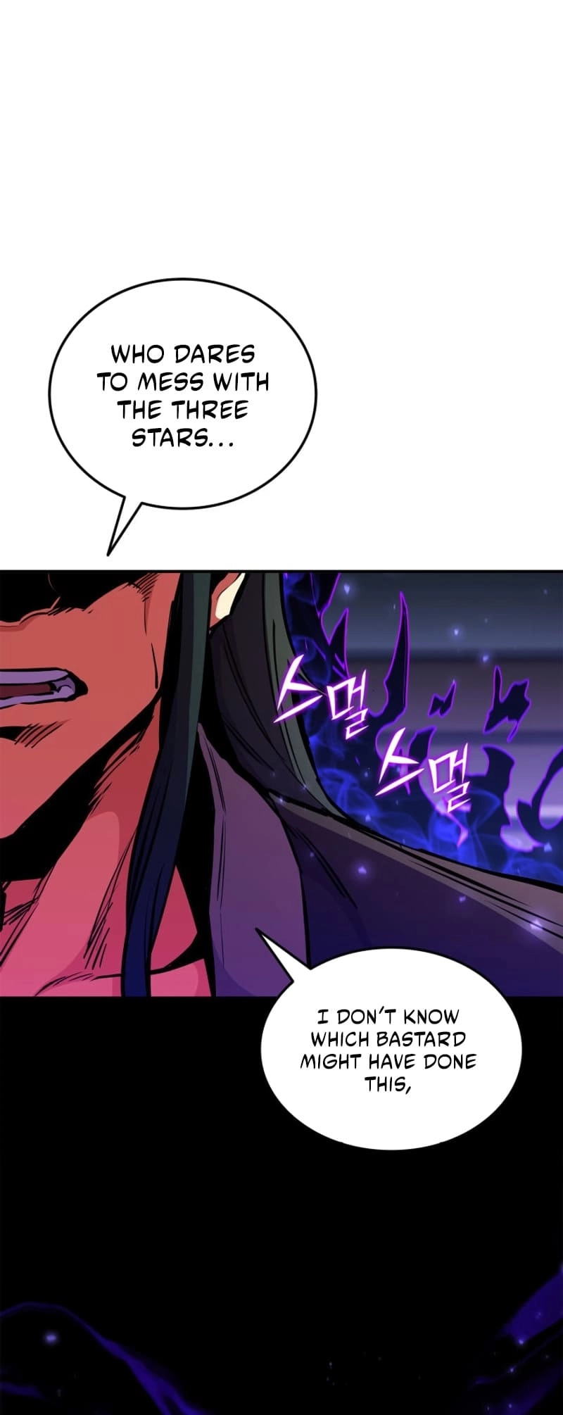 Rankers Return Chapter 164 - Page 91