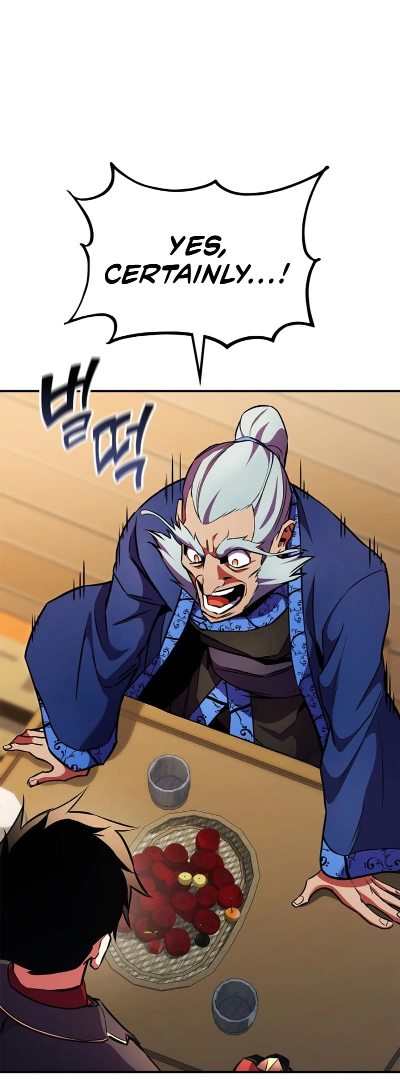 Rankers Return Chapter 165 - Page 12