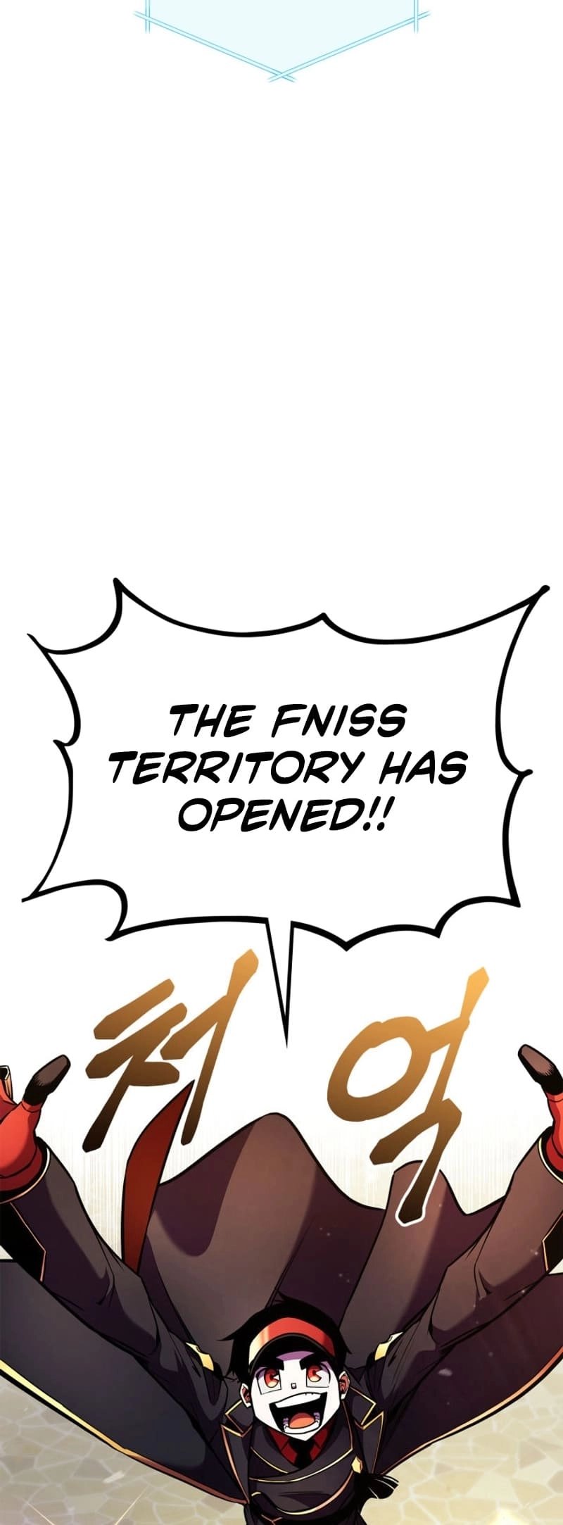 Rankers Return Chapter 165 - Page 21