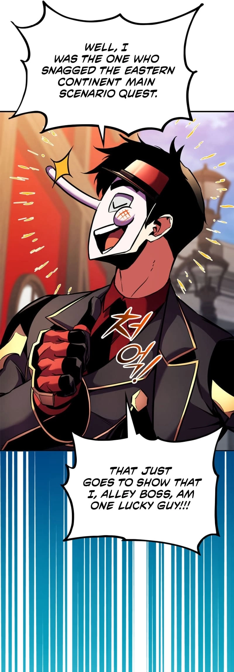 Rankers Return Chapter 165 - Page 36