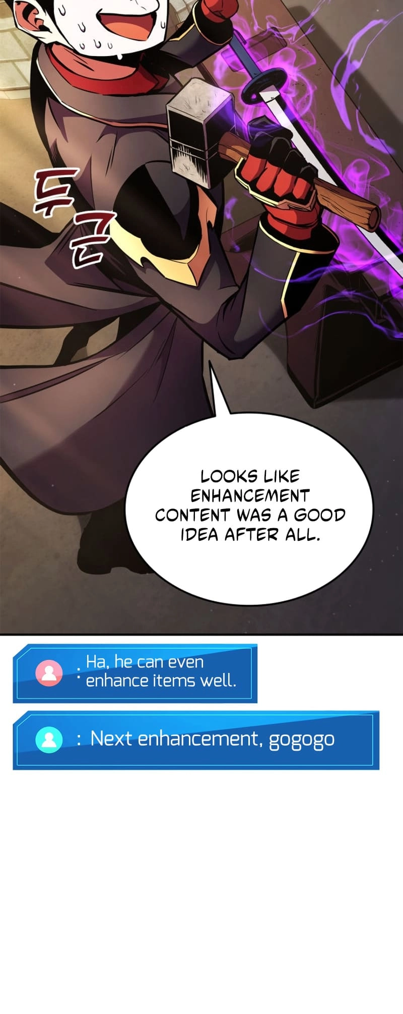 Rankers Return Chapter 165 - Page 46