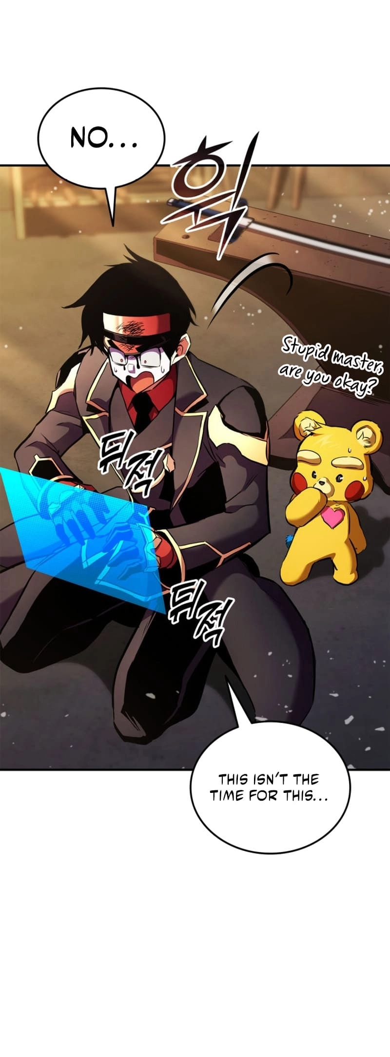 Rankers Return Chapter 165 - Page 58