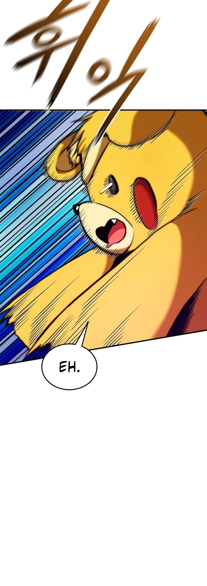 Rankers Return Chapter 165 - Page 80