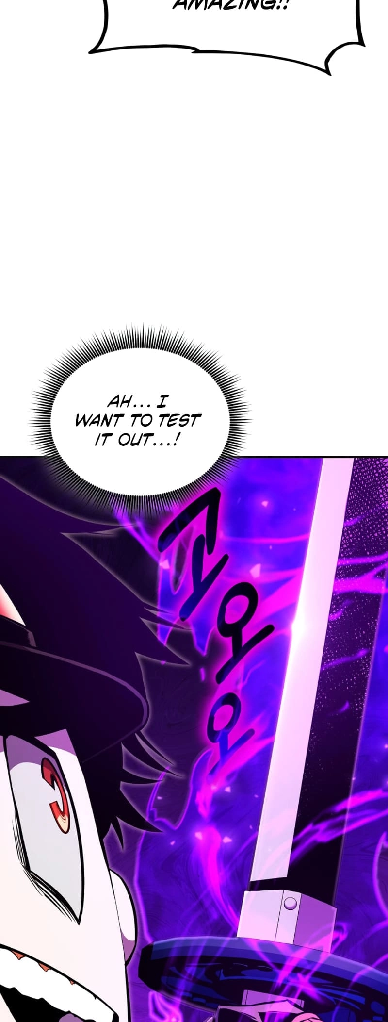 Rankers Return Chapter 165 - Page 88