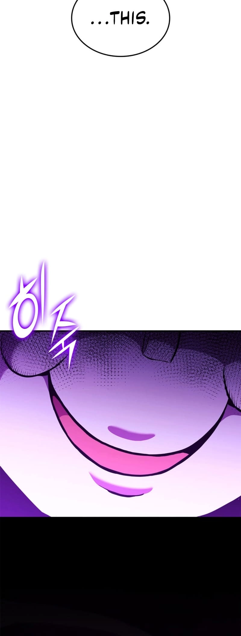 Rankers Return Chapter 165 - Page 91