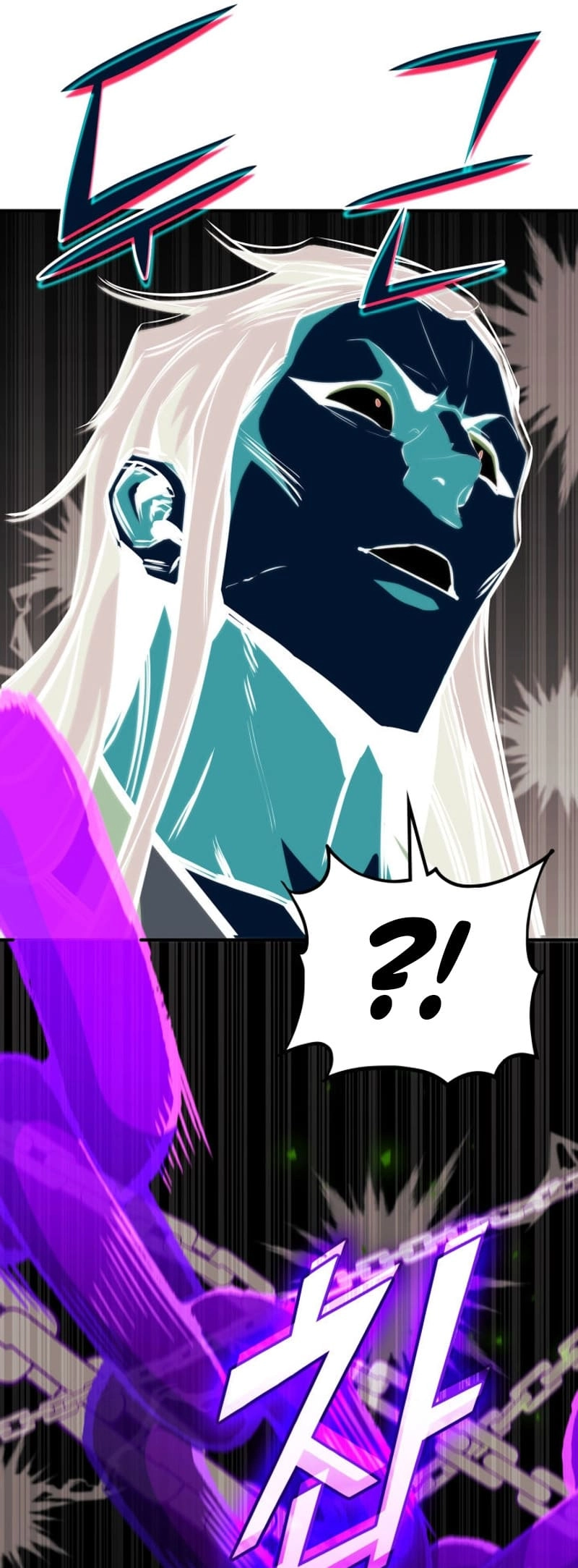 Rankers Return Chapter 166 - Page 30
