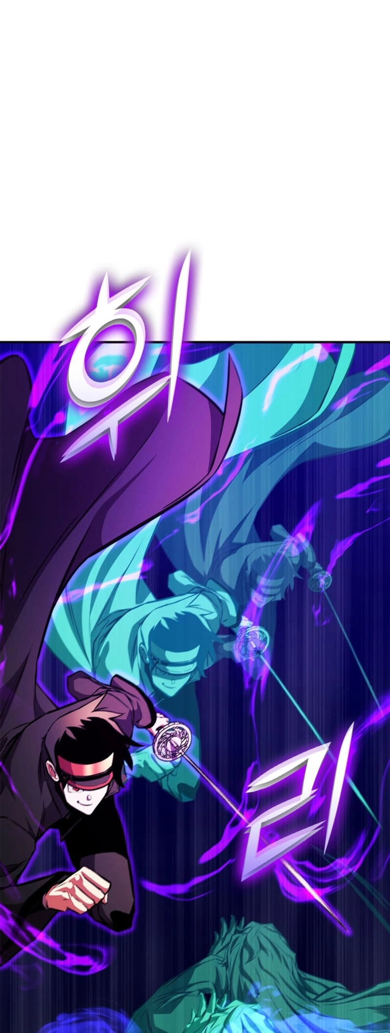 Rankers Return Chapter 166 - Page 48