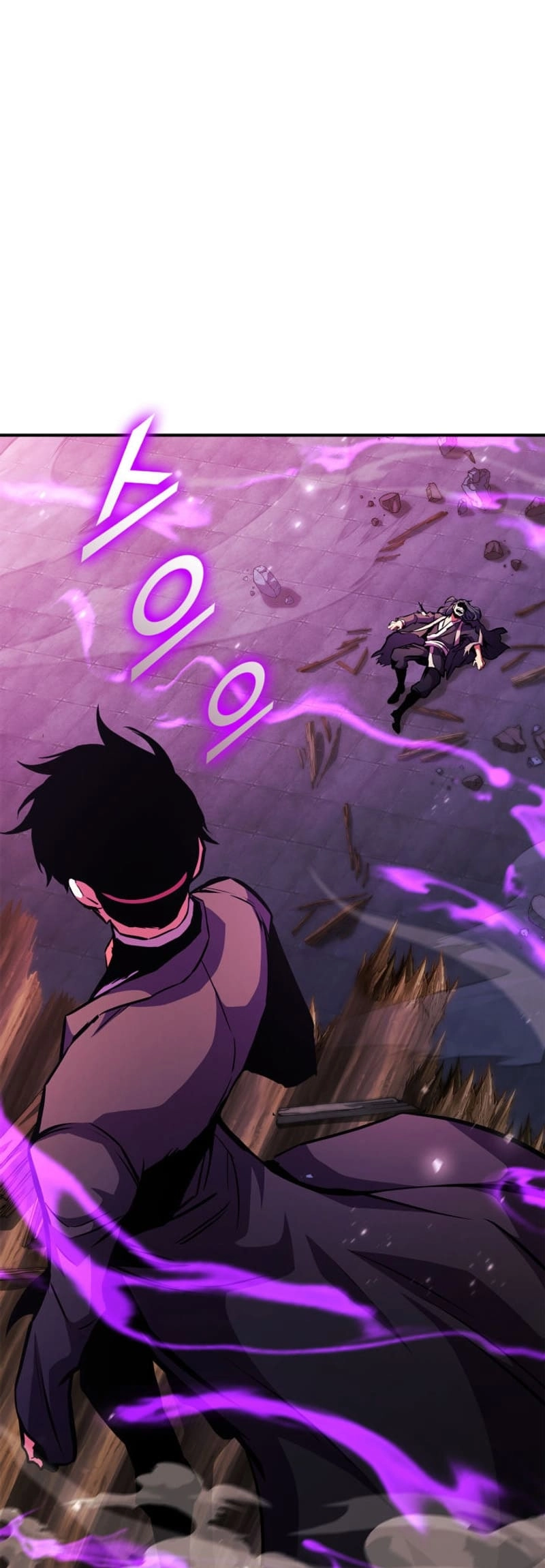 Rankers Return Chapter 166 - Page 61