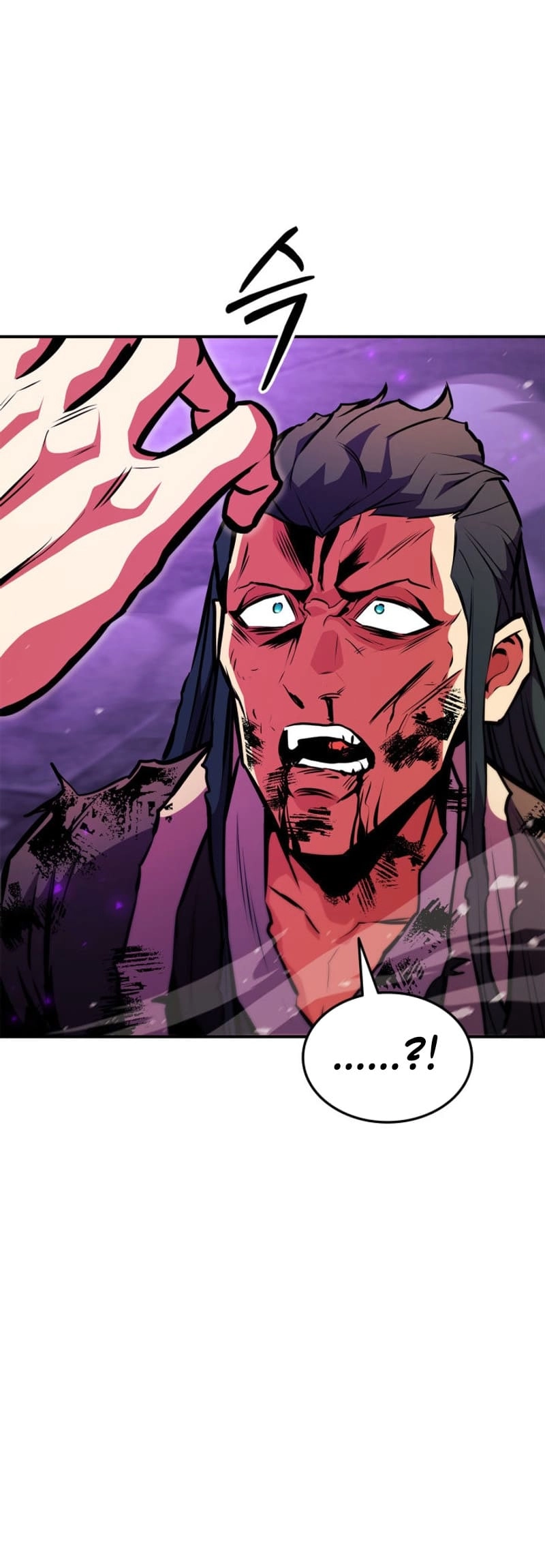 Rankers Return Chapter 166 - Page 65
