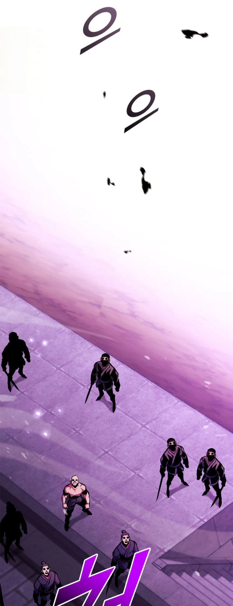 Rankers Return Chapter 166 - Page 72