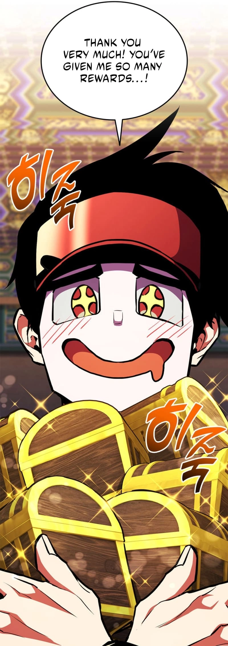 Rankers Return Chapter 166 - Page 83