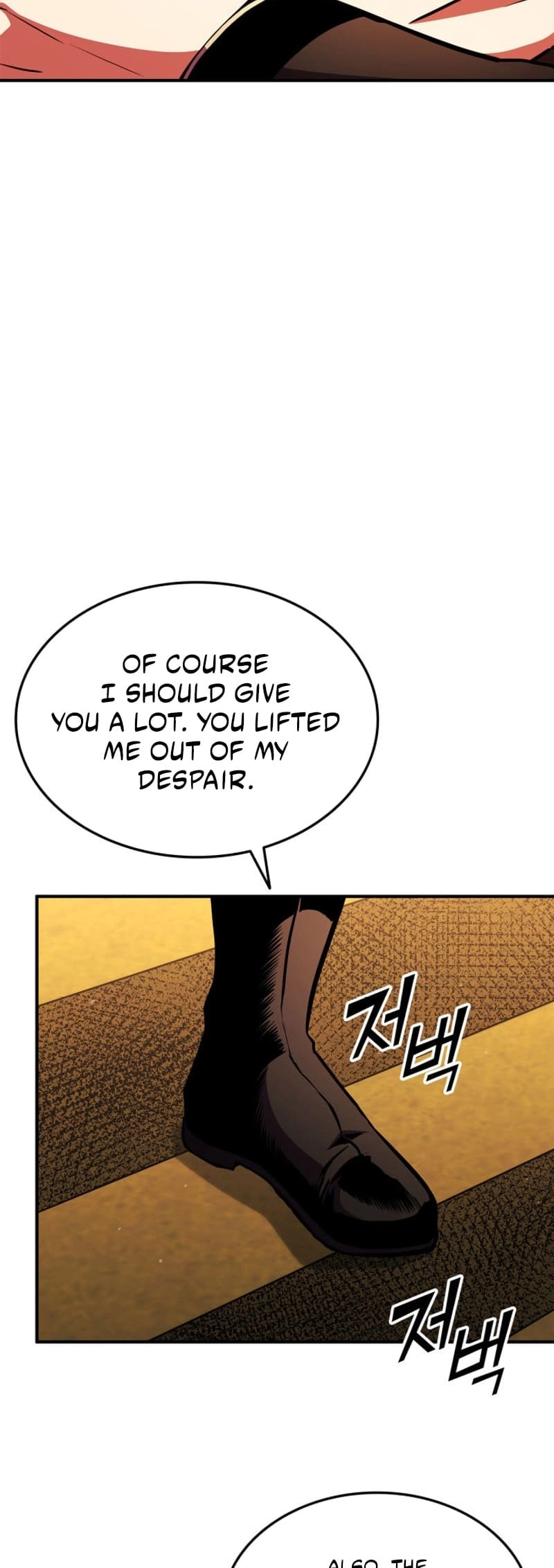 Rankers Return Chapter 166 - Page 84