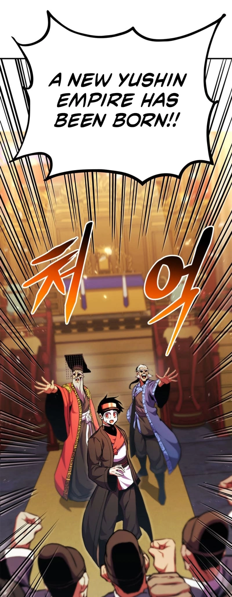 Rankers Return Chapter 166 - Page 92
