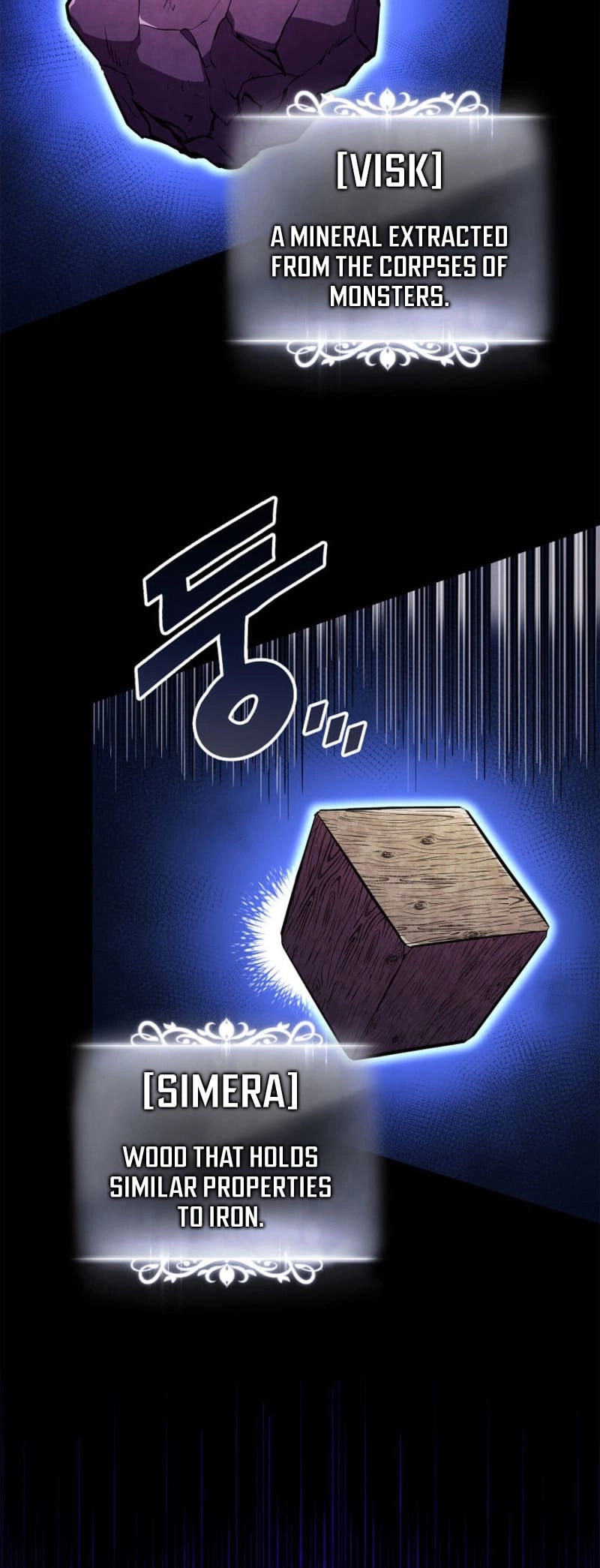 Rankers Return Chapter 167 - Page 13