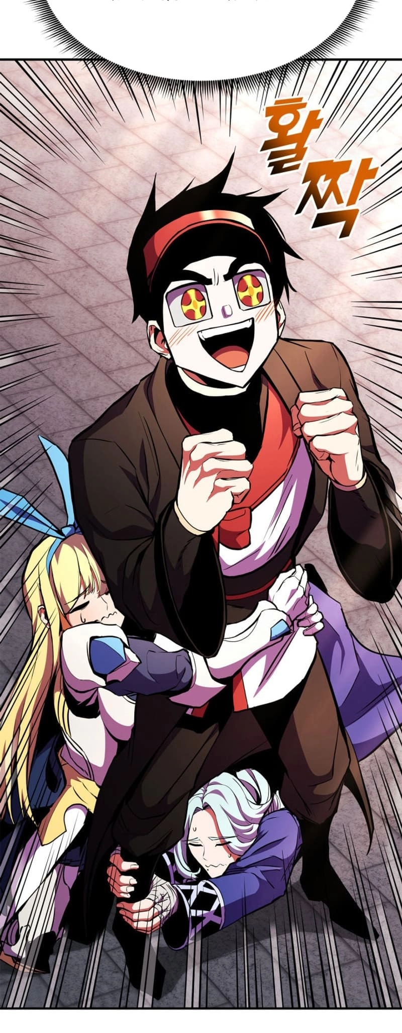 Rankers Return Chapter 167 - Page 22