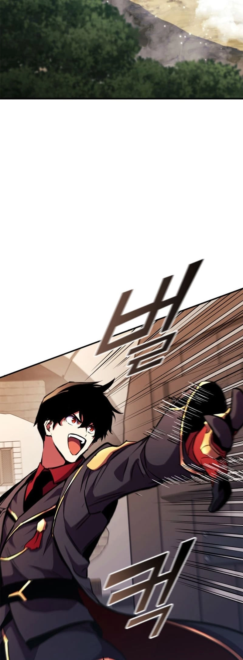 Rankers Return Chapter 167 - Page 26