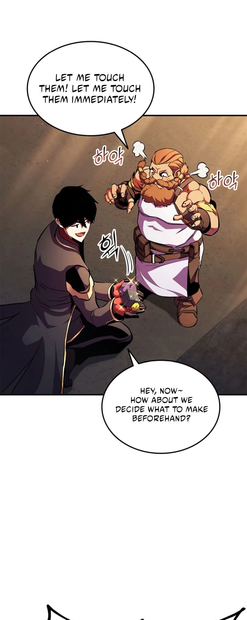 Rankers Return Chapter 167 - Page 31