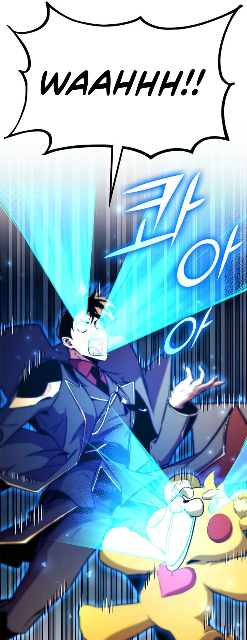 Rankers Return Chapter 167 - Page 48