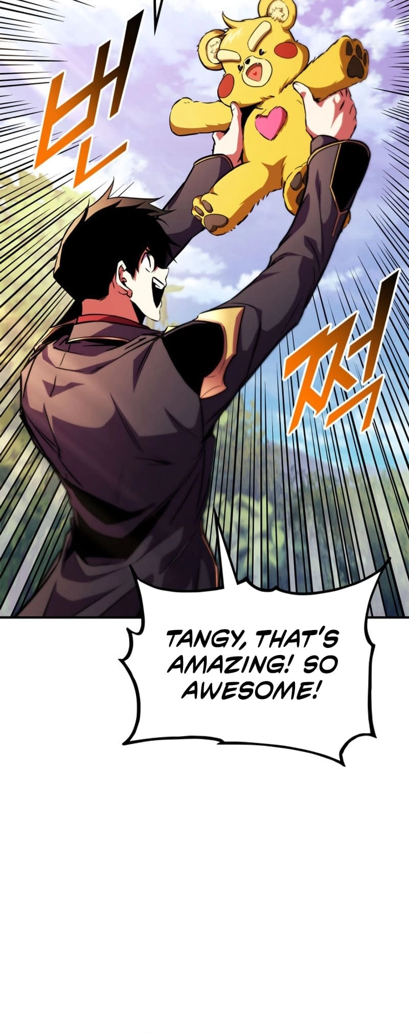 Rankers Return Chapter 167 - Page 59