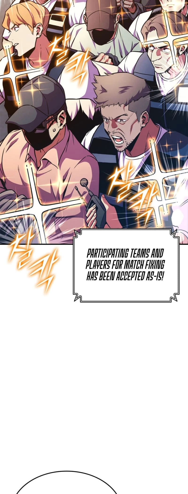 Rankers Return Chapter 167 - Page 70