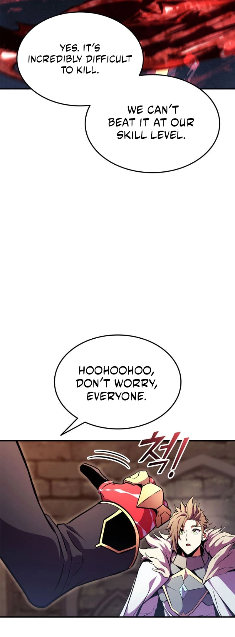 Rankers Return Chapter 168 - Page 22