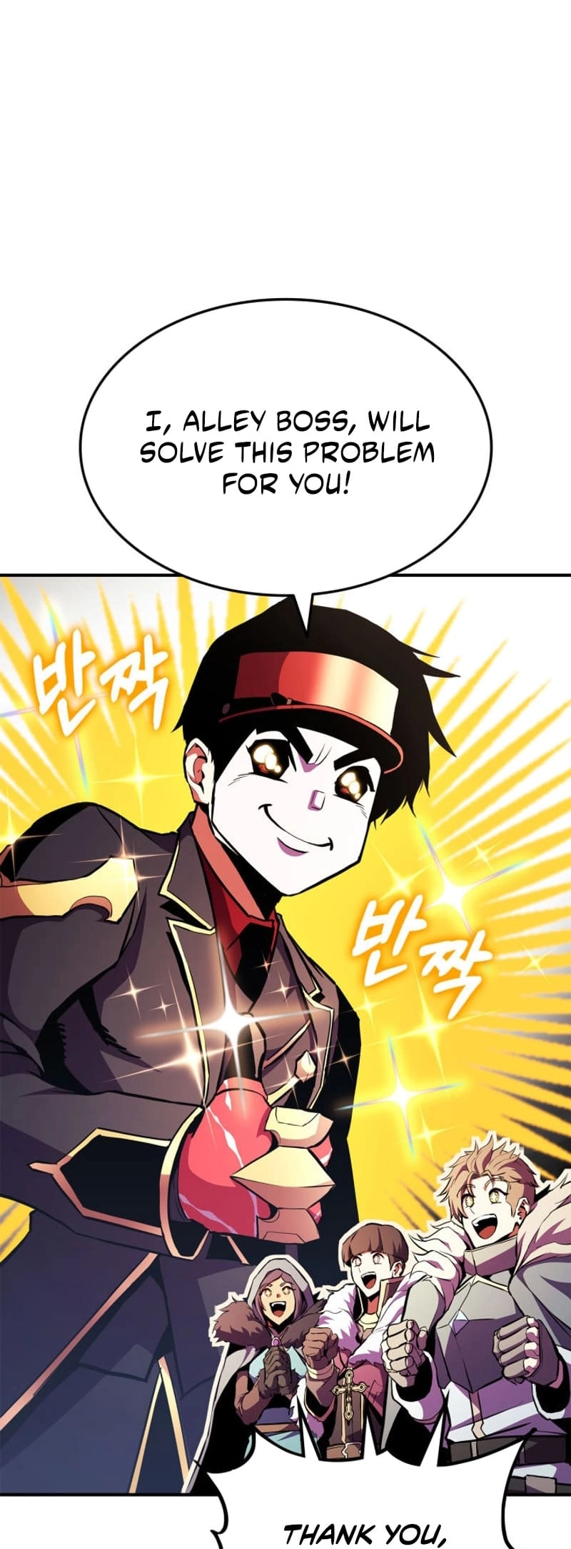 Rankers Return Chapter 168 - Page 23