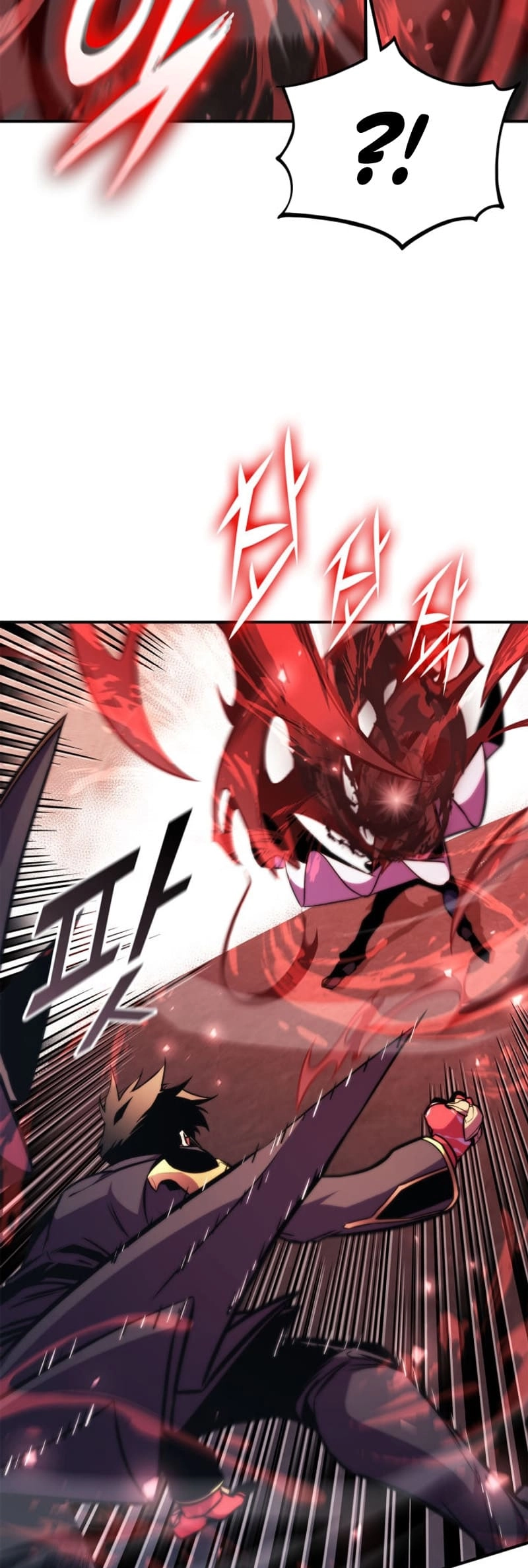Rankers Return Chapter 168 - Page 72