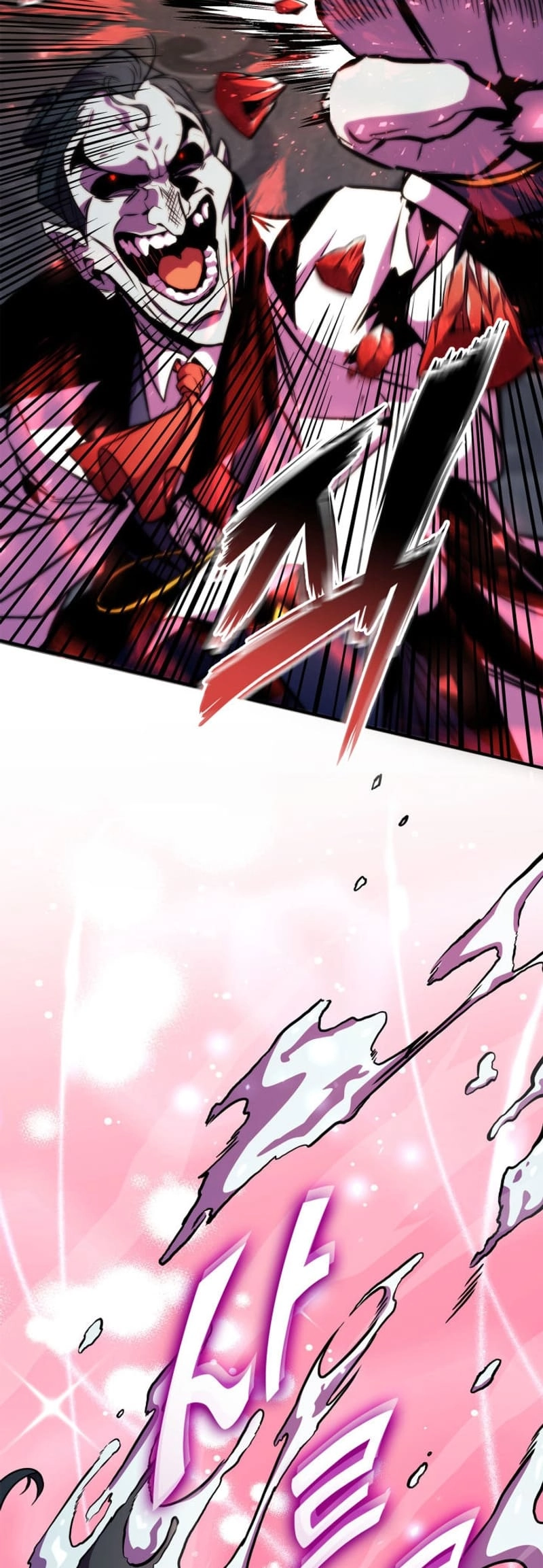 Rankers Return Chapter 168 - Page 77
