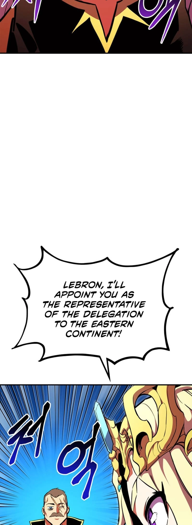 Rankers Return Chapter 169 - Page 20