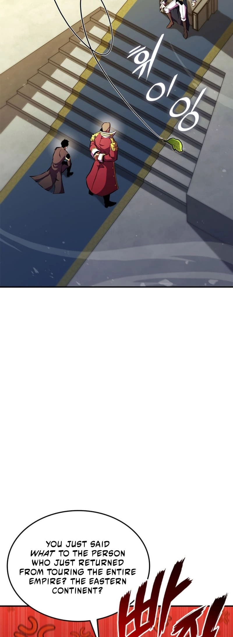 Rankers Return Chapter 169 - Page 22