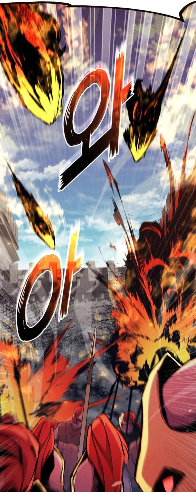 Rankers Return Chapter 170 - Page 42