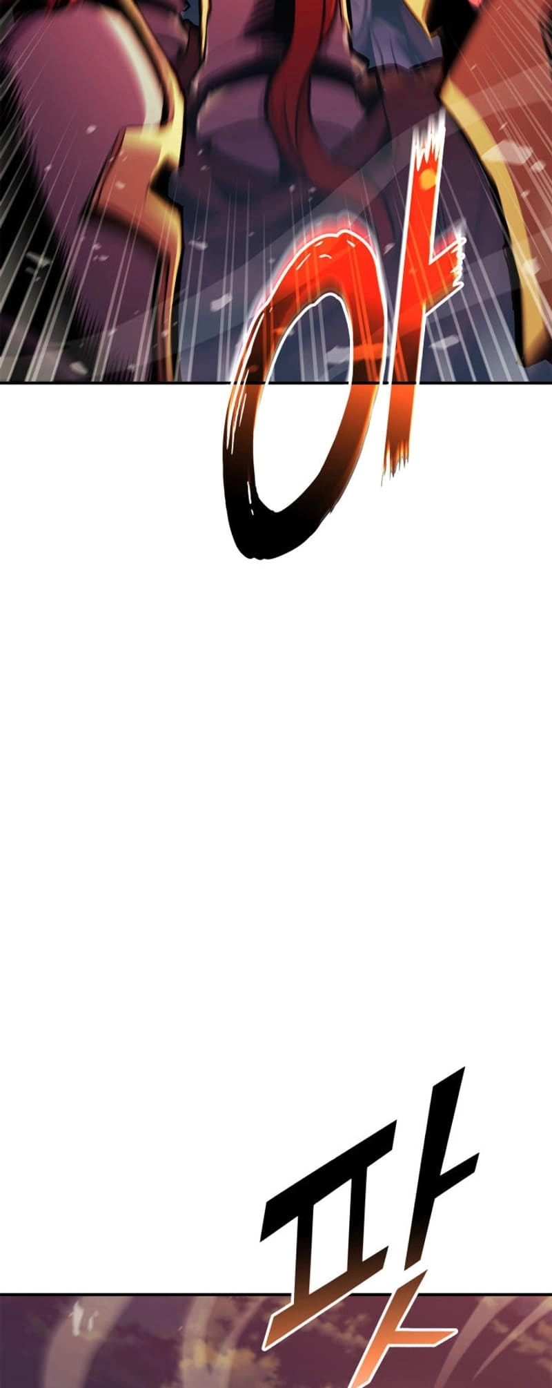 Rankers Return Chapter 170 - Page 43