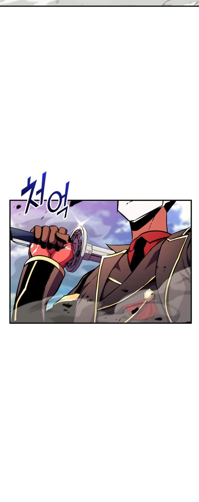 Rankers Return Chapter 170 - Page 47