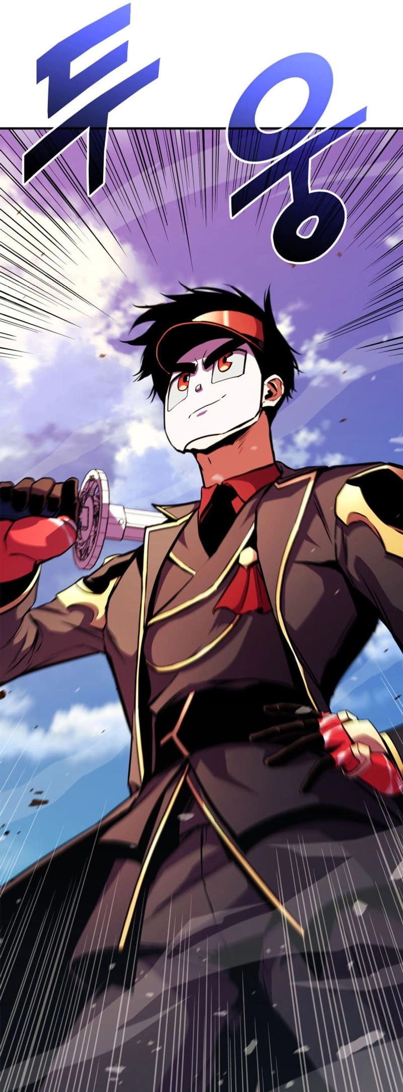 Rankers Return Chapter 170 - Page 48