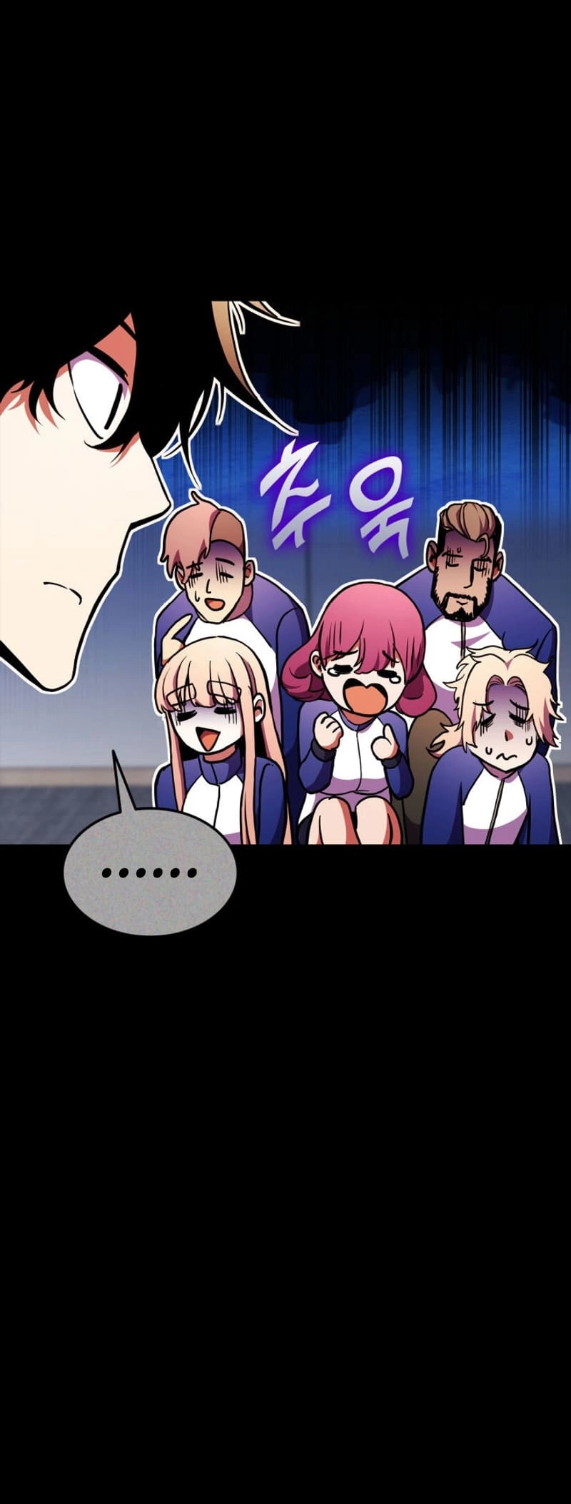 Rankers Return Chapter 171 - Page 7