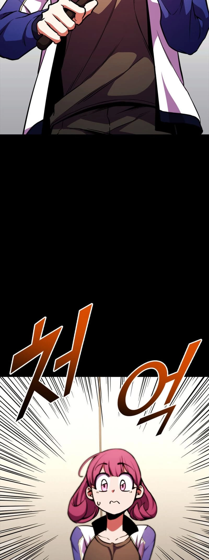 Rankers Return Chapter 171 - Page 12