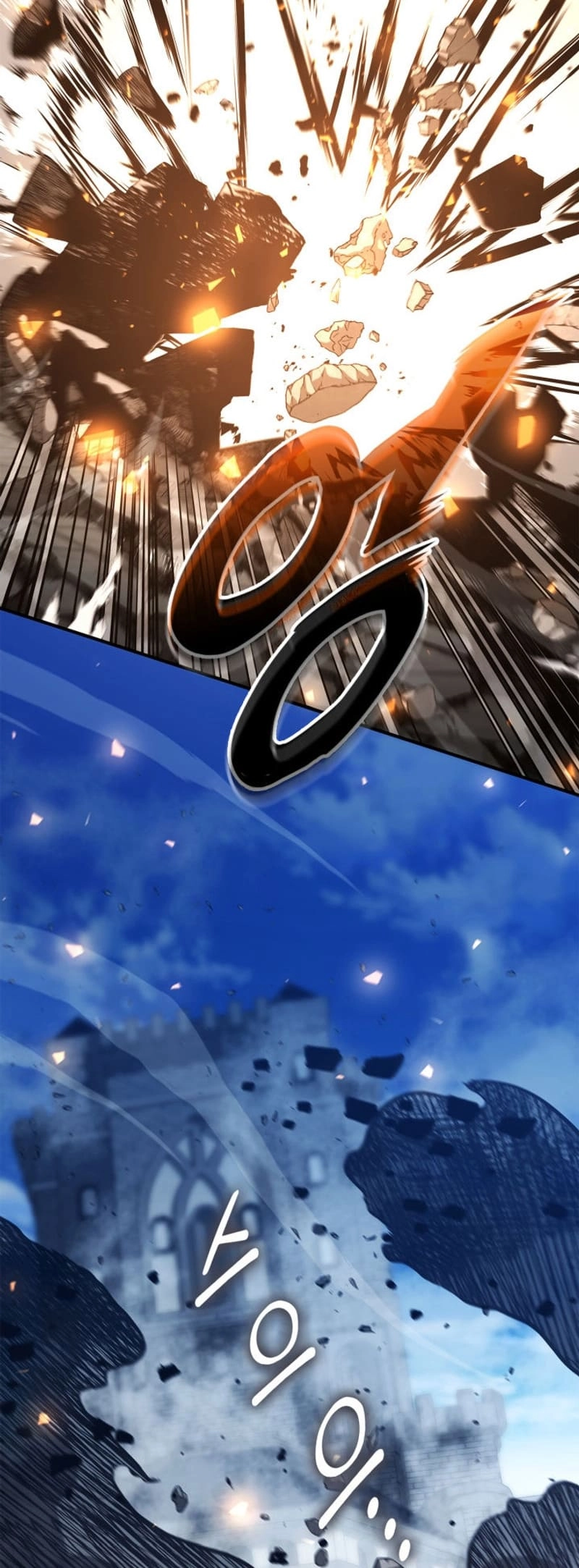 Rankers Return Chapter 171 - Page 30