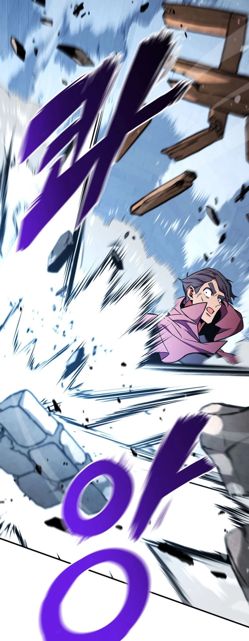 Rankers Return Chapter 171 - Page 46