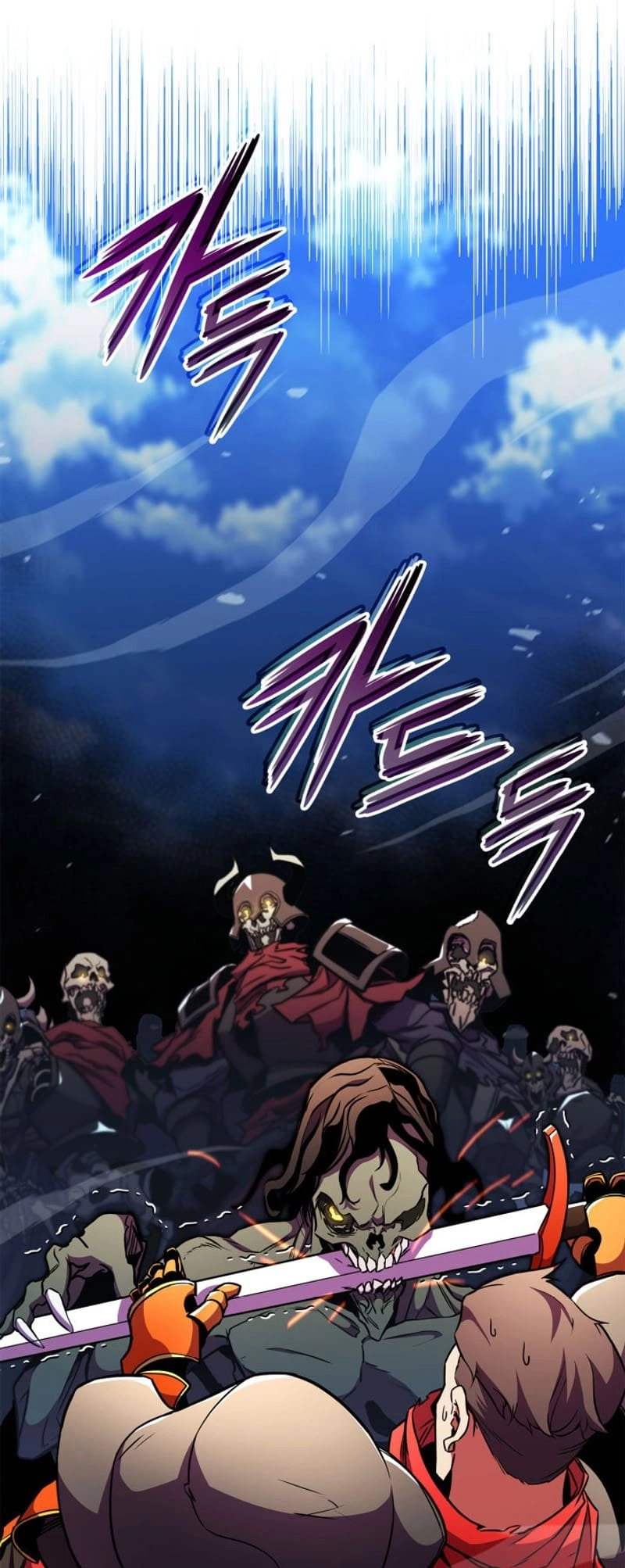 Rankers Return Chapter 171 - Page 55