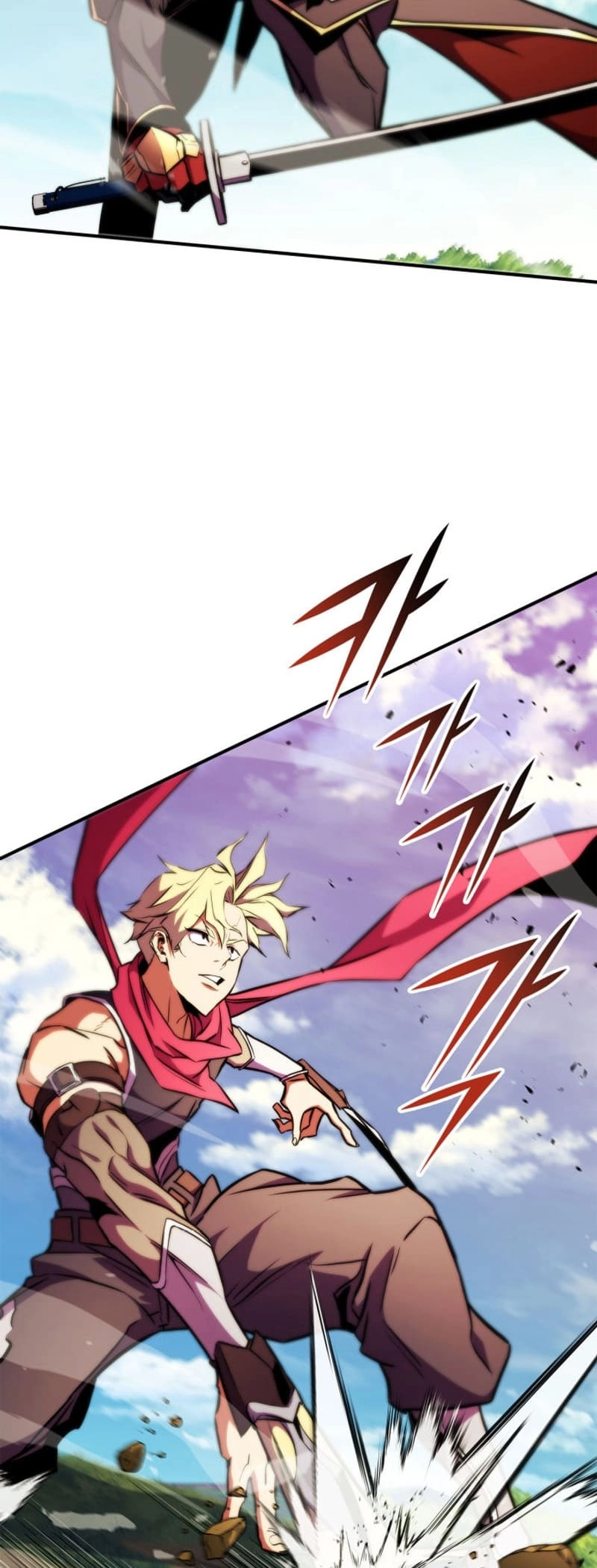 Rankers Return Chapter 171 - Page 63