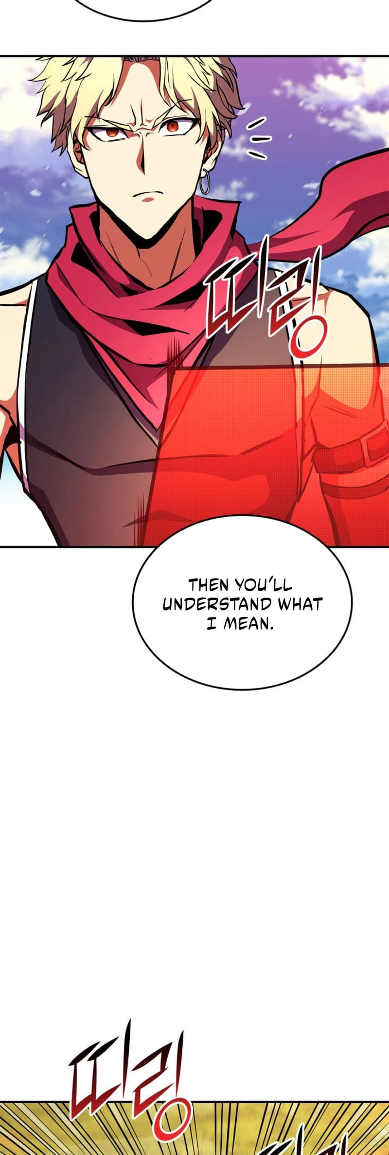 Rankers Return Chapter 171 - Page 69