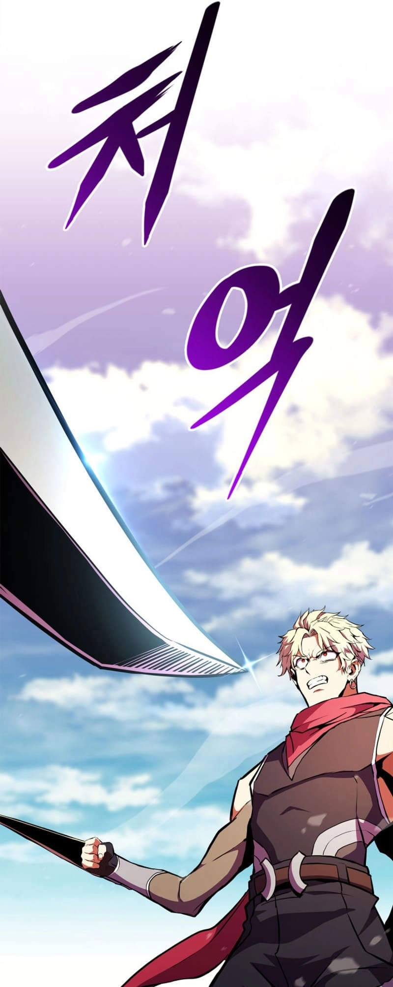 Rankers Return Chapter 171 - Page 84