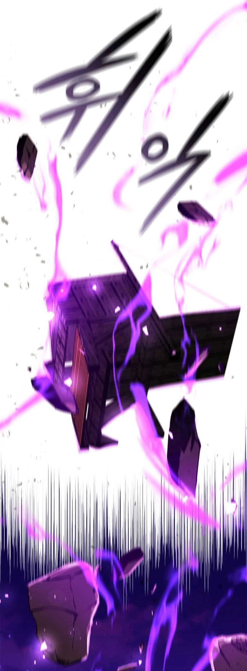 Rankers Return Chapter 171 - Page 91