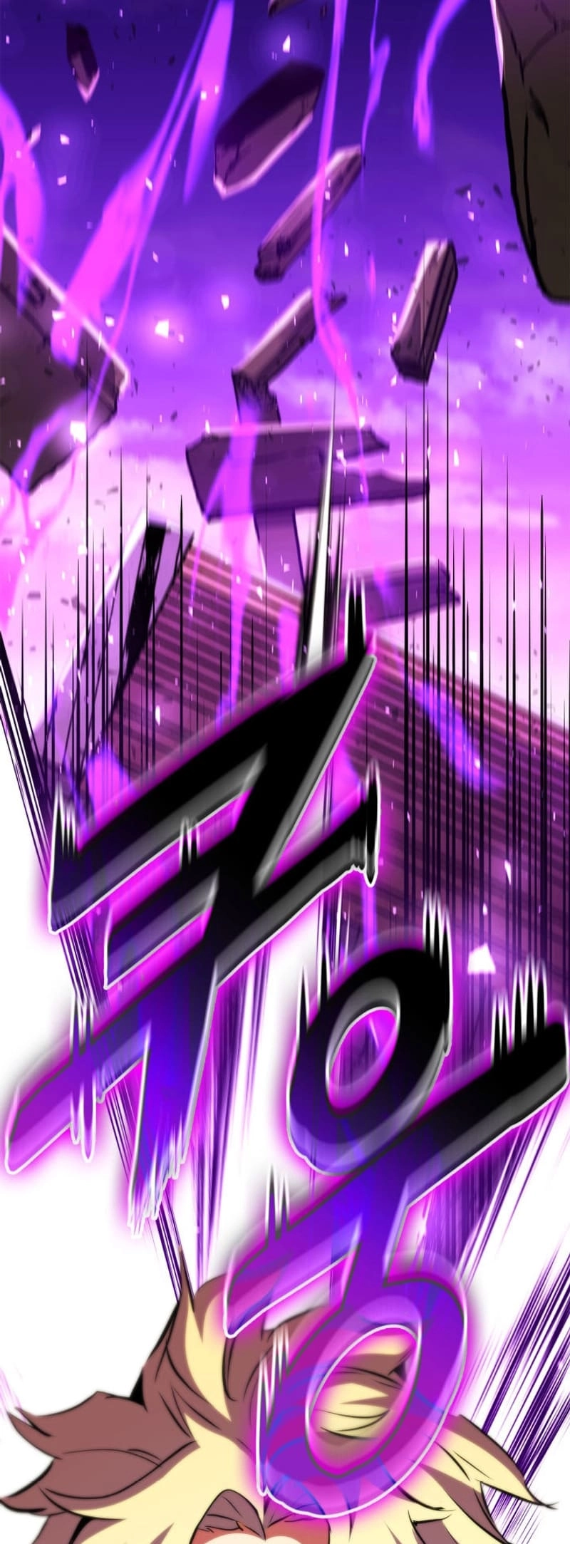 Rankers Return Chapter 171 - Page 92