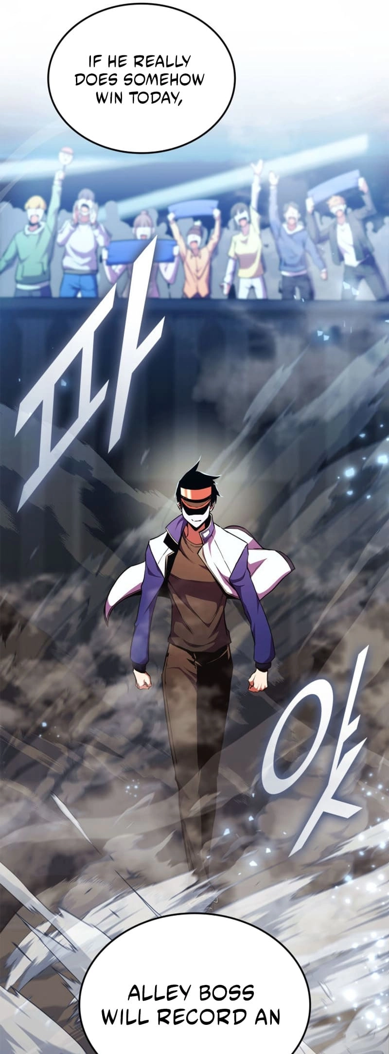 Rankers Return Chapter 172 - Page 15