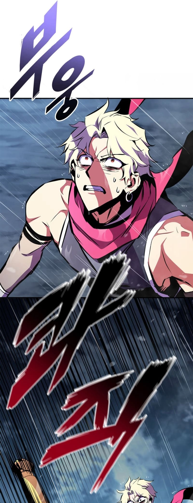 Rankers Return Chapter 172 - Page 34