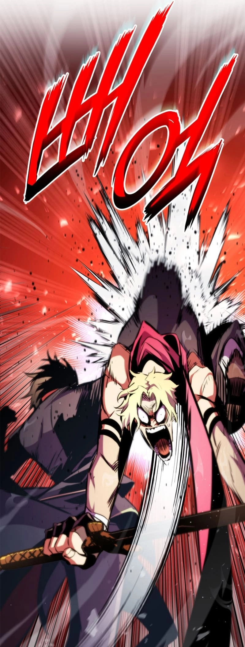Rankers Return Chapter 172 - Page 45