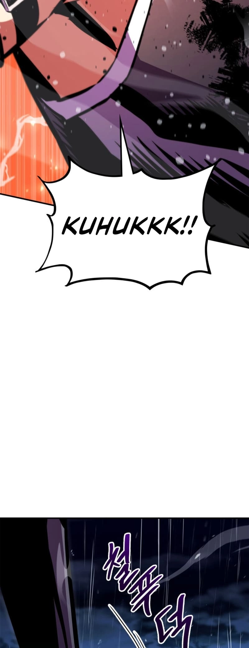 Rankers Return Chapter 172 - Page 52