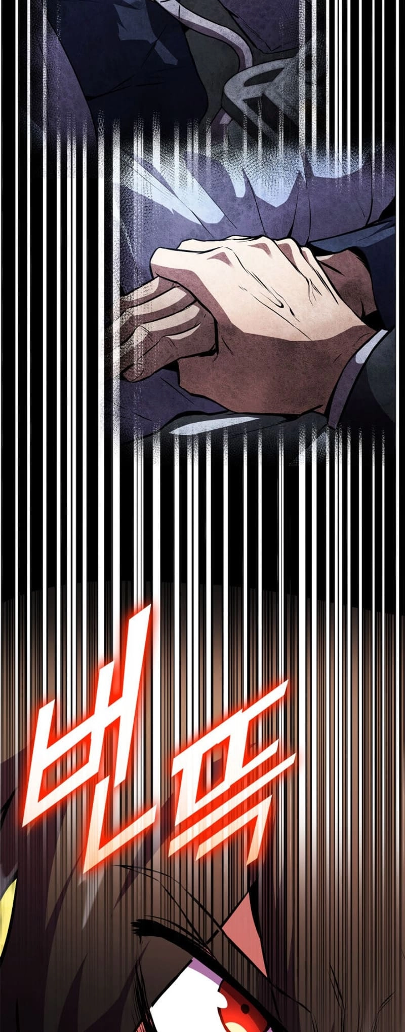 Rankers Return Chapter 172 - Page 67